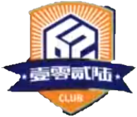 厦门飞鹭 厦门飞鹭